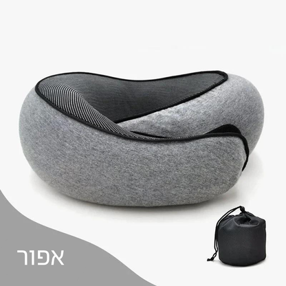 כרית נסיעות 360° מבית אתריה - ™MagicFlight